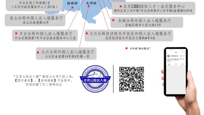 半岛平台官方网站下载安装